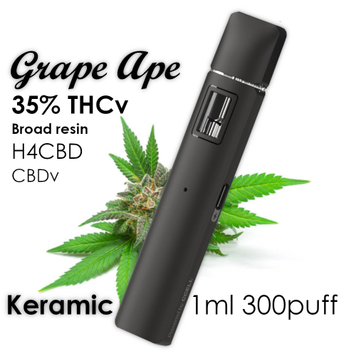 THCv broadspectrum disposable (jednorázový vape) Grape Ape 35%