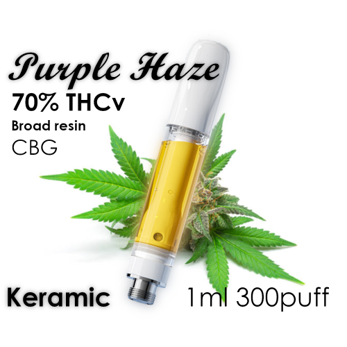 THCv broadspectrum cartridge Purple Haze 70% THCv broadspectrum cartridge Purple Haze 70%