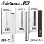 Baterie pro vaporizační pero - CCELL M4